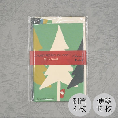 Kinose Printing Little Red Riding Hood Mini Letter Set