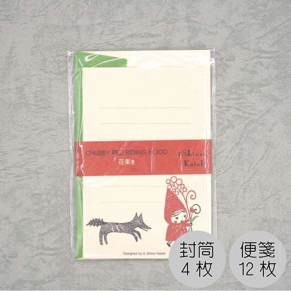 Kinose Printing Little Red Riding Hood Mini Letter Set