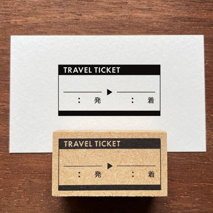 STAMP MARCHE Travel Log Ticket
