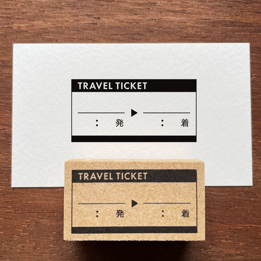 STAMP MARCHE Travel Log Ticket