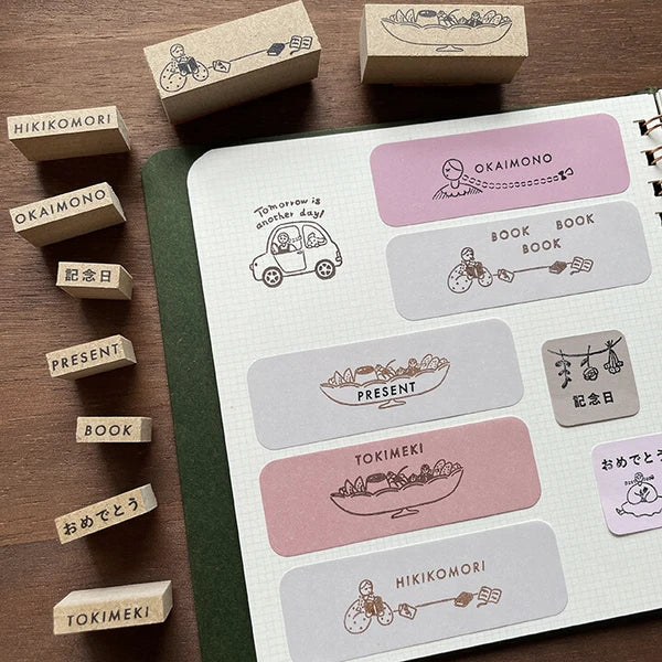 STAMP MARCHE BOOK Soeru Rubber Stamp