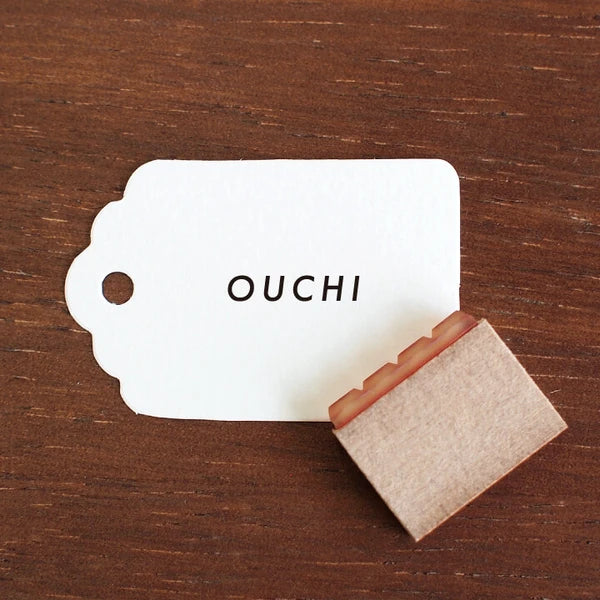 STAMP MARCHE OUCHI Home Soeru Rubber Stamp
