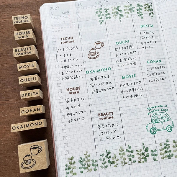 STAMP MARCHE OUCHI Home Soeru Rubber Stamp