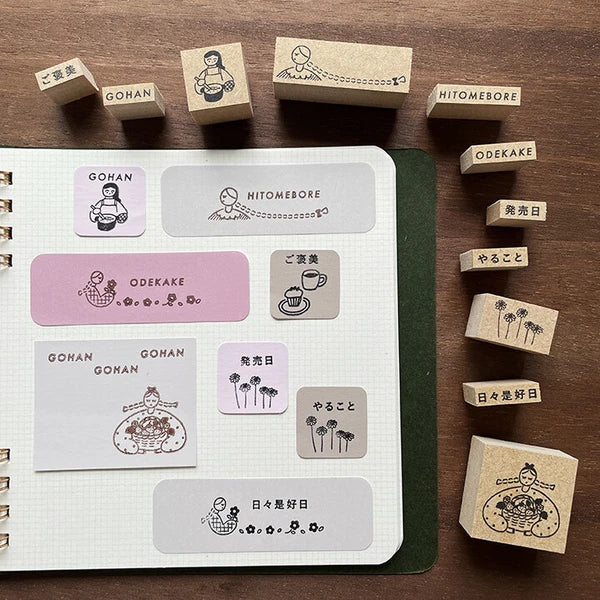 STAMP MARCHE HITOMEBORE Love at First Sight Soeru Rubber Stamp