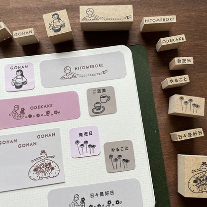 STAMP MARCHE HITOMEBORE Love at First Sight Soeru Rubber Stamp