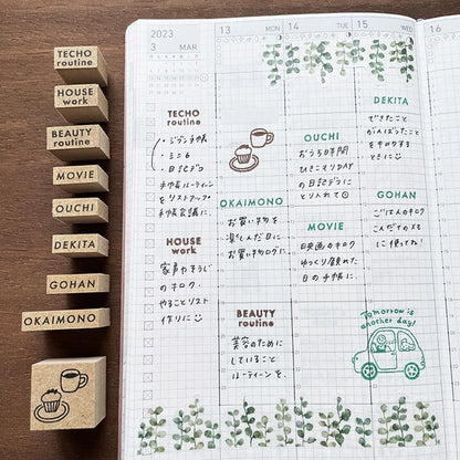STAMP MARCHE Beauty Routine Soeru Rubber Stamp