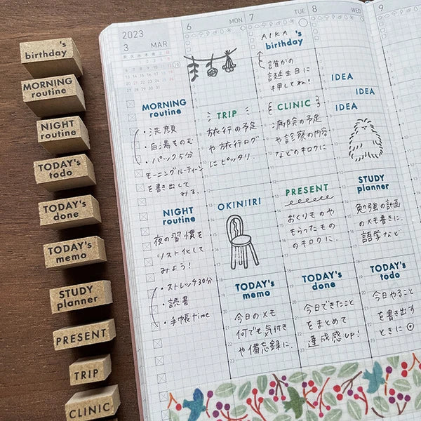 STAMP MARCHE TODAY'S DONE Soeru Rubber Stamp