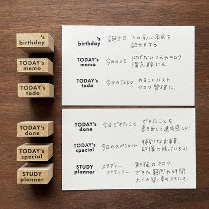 STAMP MARCHE Study Planner Soeru Rubber Stamp