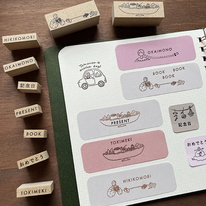 STAMP MARCHE Congratulations Soeru Rubber Stamp