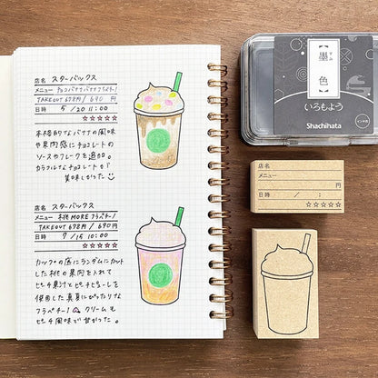 STAMP MARCHE Frappe Rubber Stamp S