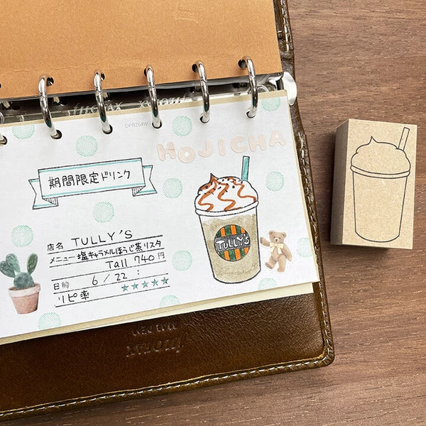 STAMP MARCHE Frappe Rubber Stamp S