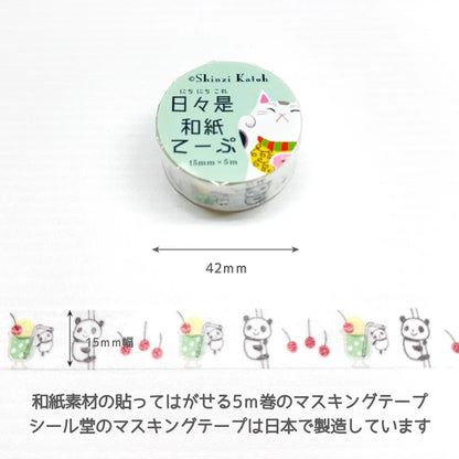 SEAL-DO PRINTING Hibikore Washi Tape - Melon Soda and Panda