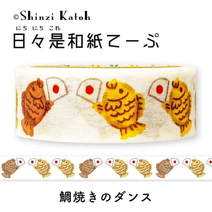 SEAL-DO PRINTING Hibikore Washi Tape - Taiyaki Dance