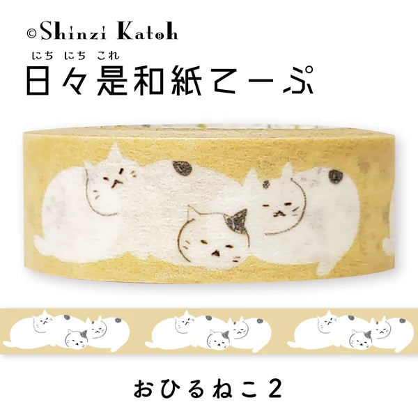 SEAL-DO PRINTING Hibikore Washi Tape - Napping Cat 2 - Wholesale Pack