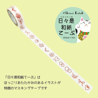 SEAL-DO PRINTING Hibikore Washi Tape - Mizuhiki