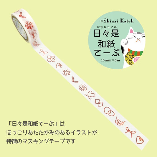 SEAL-DO PRINTING Hibikore Washi Tape - Mizuhiki