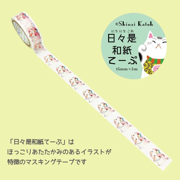 SEAL-DO PRINTING Hibikore Washi Tape - Piggy Bank