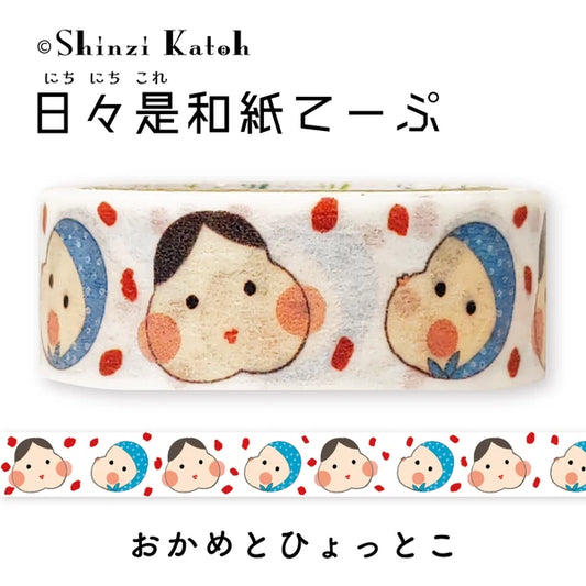 SEAL-DO PRINTING Hibikore Washi Tape - Okame & Hyottoko - Wholesale Pack