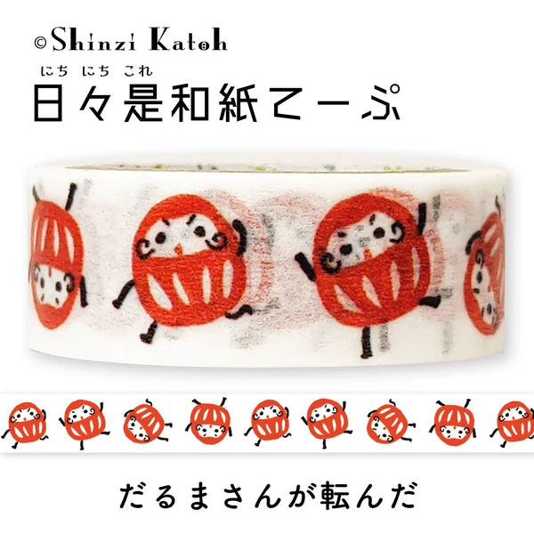 SEAL-DO PRINTING Hibikore Washi Tape - Daruma-san Ga Koronda - Wholesale Pack