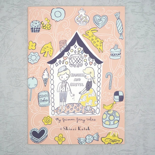 Kinose Printing Grimm Fairy Tales Hansel and Gretel II Notebook