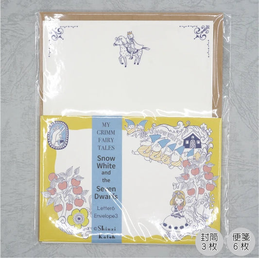 Kinose Printing Grimm Fairy Tales Snow White II Letter Set
