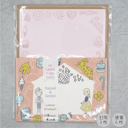 Kinose Printing Grimm Fairy Tales Hansel and Gretel II Letter Set