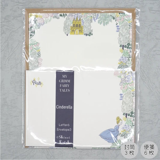 Kinose Printing Grimm Fairy Tales Cinderella Letter Set