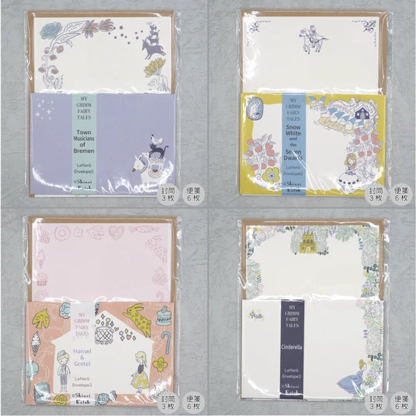 Kinose Printing Grimm Fairy Tales GDST-02 Display Set