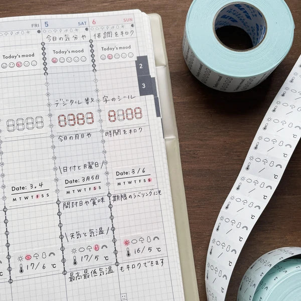 STAMP MARCHE Planner Labeler Sticker - Weather and Temperature Black
