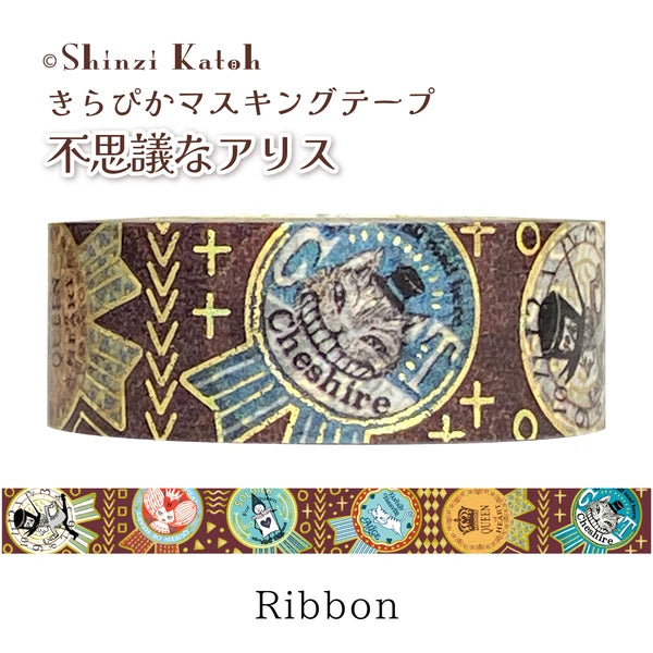 SEAL-DO PRINTING Alice in Wonderland Kirapika Foil Masking Tape - Ribbon