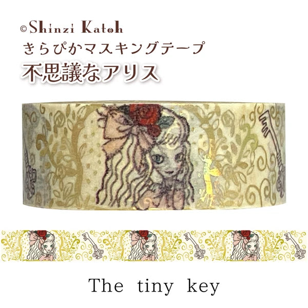 SEAL-DO PRINTING Alice in Wonderland Kirapika Foil Masking Tape - The Tiny Key