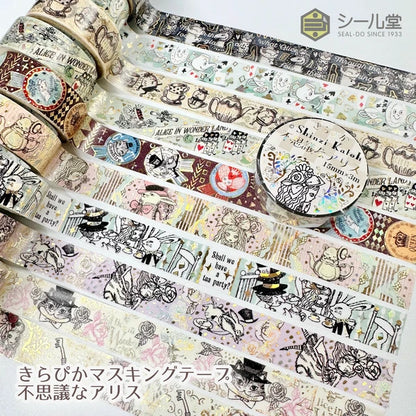 SEAL-DO PRINTING Alice in Wonderland Kirapika Foil Masking Tape - The Tiny Key
