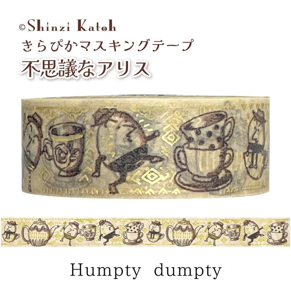 SEAL-DO PRINTING Alice in Wonderland Kirapika Foil Masking Tape - Humpty Dumpty