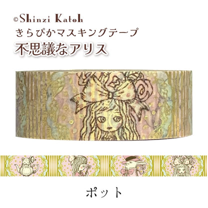 SEAL-DO PRINTING Alice in Wonderland Kirapika Foil Masking Tape - Pot