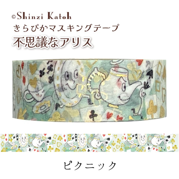 SEAL-DO PRINTING Alice in Wonderland Kirapika Foil Masking Tape - Picnic