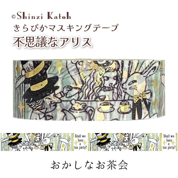SEAL-DO PRINTING Alice in Wonderland Kirapika Foil Masking Tape - Mad Tea Party