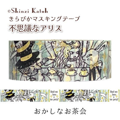 SEAL-DO PRINTING Alice in Wonderland Kirapika Foil Masking Tape - Mad Tea Party