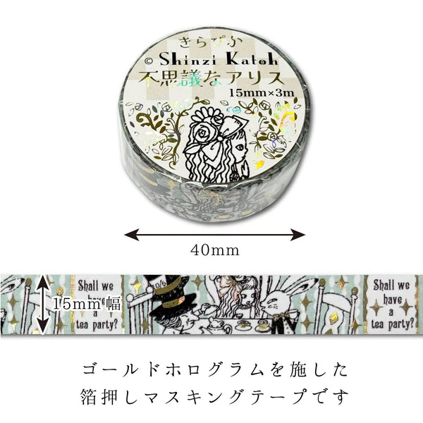 SEAL-DO PRINTING Alice in Wonderland Kirapika Foil Masking Tape - Mad Tea Party