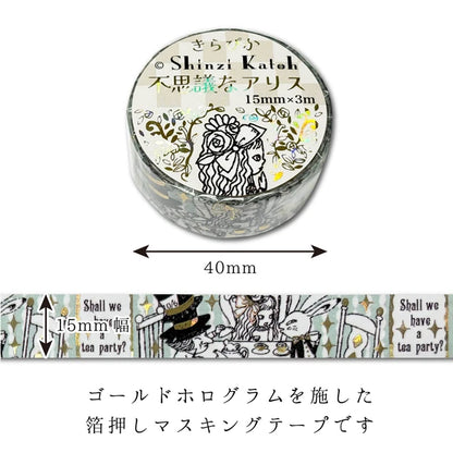 SEAL-DO PRINTING Alice in Wonderland Kirapika Foil Masking Tape - Mad Tea Party