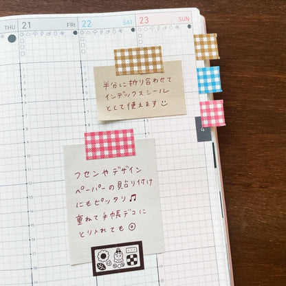 STAMP MARCHE Maru-chan Labeler Sticker - Cookie Tin Brown