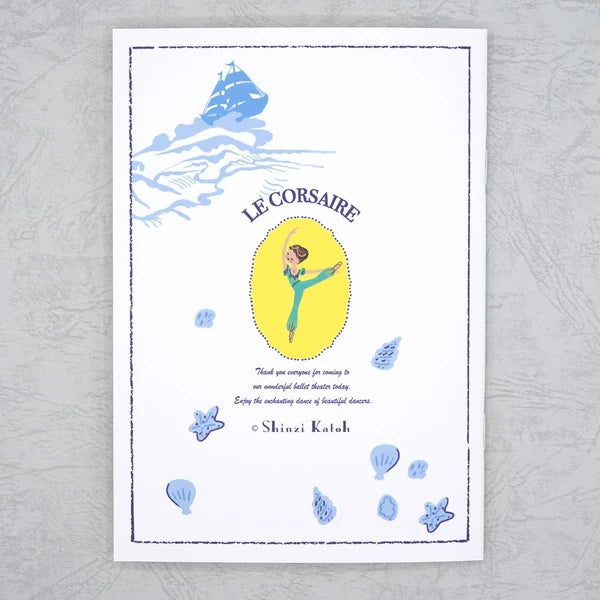 Kinose Printing Ballet Theater Le Corsaire Notebook