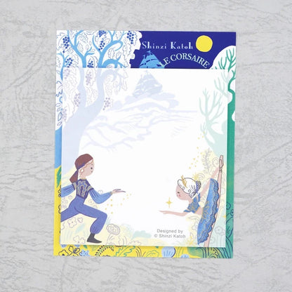 Kinose Printing Ballet Theater Le Corsaire Sticky Notes