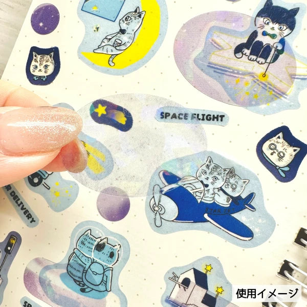 SEAL-DO PRINTING Hologram Sheet Stickers - Sea and Sea Creatures
