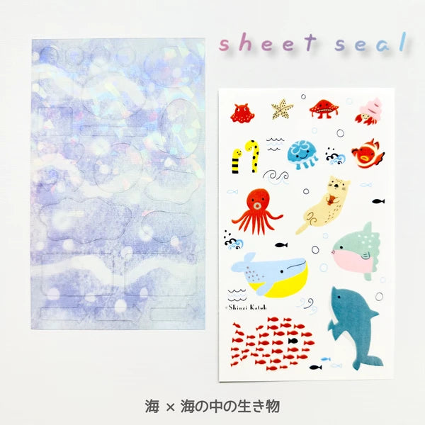 SEAL-DO PRINTING Hologram Sheet Stickers - Sea and Sea Creatures