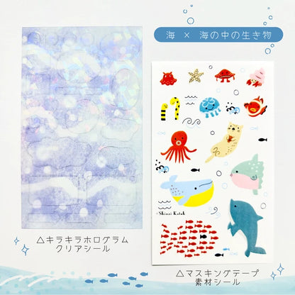 SEAL-DO PRINTING Hologram Sheet Stickers - Sea and Sea Creatures