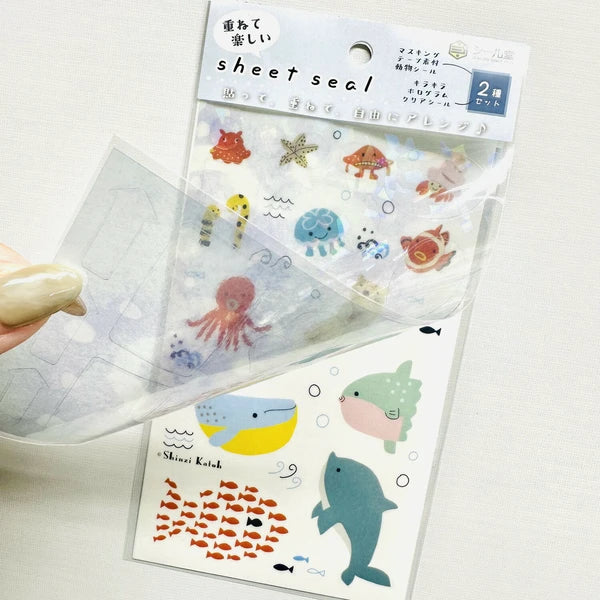 SEAL-DO PRINTING Hologram Sheet Stickers - Sea and Sea Creatures