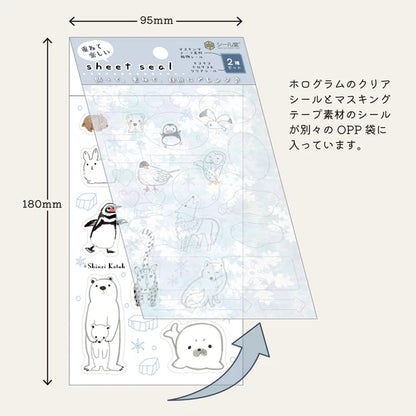 SEAL-DO PRINTING Hologram Sheet Stickers - Snow and Ice Animals
