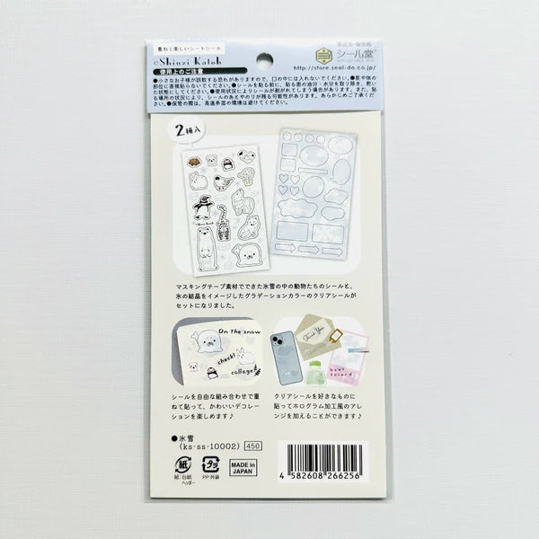 SEAL-DO PRINTING Hologram Sheet Stickers - Snow and Ice Animals