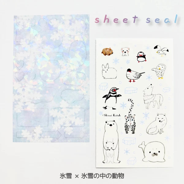 SEAL-DO PRINTING Hologram Sheet Stickers - Snow and Ice Animals