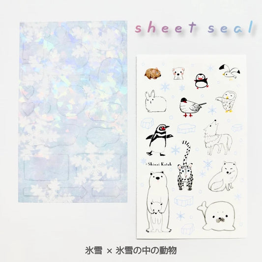 SEAL-DO PRINTING Hologram Sheet Stickers - Snow and Ice Animals
